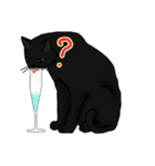 猫々しいすたんぷ（個別スタンプ：33）
