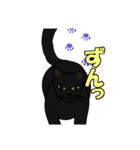 猫々しいすたんぷ（個別スタンプ：39）