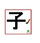 動く、書く大文字一字-4（個別スタンプ：4）