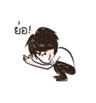A Man ＆ Deadline（個別スタンプ：36）