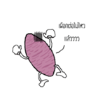 Delicious Taro（個別スタンプ：4）