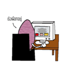 Delicious Taro（個別スタンプ：5）