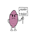 Delicious Taro（個別スタンプ：7）