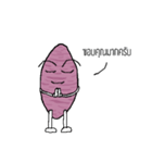 Delicious Taro（個別スタンプ：13）