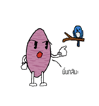 Delicious Taro（個別スタンプ：22）