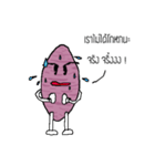 Delicious Taro（個別スタンプ：27）