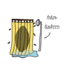 Delicious Taro（個別スタンプ：28）