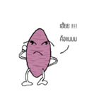 Delicious Taro（個別スタンプ：34）