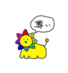 尊いスタンプ（個別スタンプ：1）