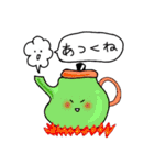 尊いスタンプ（個別スタンプ：9）