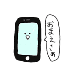 尊いスタンプ（個別スタンプ：15）
