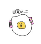 尊いスタンプ（個別スタンプ：26）