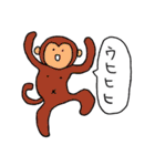 尊いスタンプ（個別スタンプ：32）