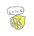 尊いスタンプ（個別スタンプ：34）