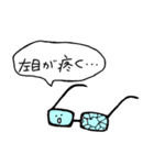 尊いスタンプ（個別スタンプ：36）