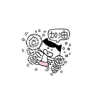 Miao Sister（個別スタンプ：7）