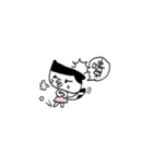 Miao Sister（個別スタンプ：10）
