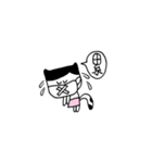 Miao Sister（個別スタンプ：26）