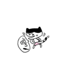 Miao Sister（個別スタンプ：36）