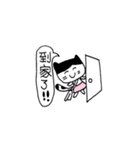 Miao Sister（個別スタンプ：39）