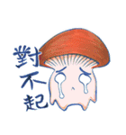 Mushrooms Man（個別スタンプ：9）