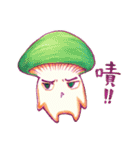 Mushrooms Man（個別スタンプ：17）