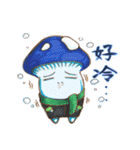 Mushrooms Man（個別スタンプ：26）