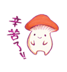 Mushrooms Man（個別スタンプ：32）