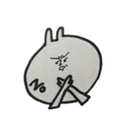 ちゃっちいうさぎのスタンプ。（個別スタンプ：2）