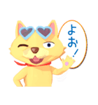 公園のトロイ（個別スタンプ：3）
