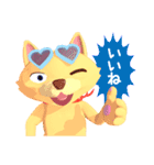 公園のトロイ（個別スタンプ：6）