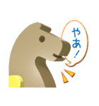 公園のトロイ（個別スタンプ：8）