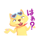 公園のトロイ（個別スタンプ：15）