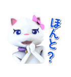 公園のトロイ（個別スタンプ：17）