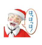 公園のトロイ（個別スタンプ：24）