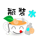 Good Tea（個別スタンプ：21）