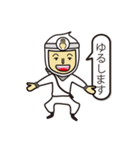 ゆび文字にんにん（や行とわとんの巻）（個別スタンプ：14）