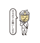 ゆび文字にんにん（や行とわとんの巻）（個別スタンプ：16）