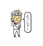 ゆび文字にんにん（や行とわとんの巻）（個別スタンプ：22）