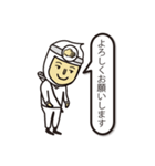 ゆび文字にんにん（や行とわとんの巻）（個別スタンプ：24）