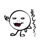 モケケ第一弾（個別スタンプ：2）