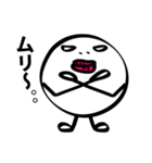モケケ第一弾（個別スタンプ：5）