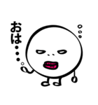 モケケ第一弾（個別スタンプ：10）
