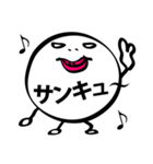 モケケ第一弾（個別スタンプ：40）