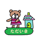 かわいい日常会話スタンプ118（個別スタンプ：3）