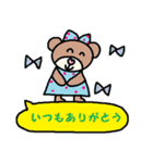 かわいい日常会話スタンプ118（個別スタンプ：9）