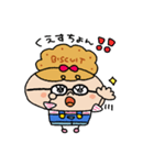 ビスケットのビスミちゃん（個別スタンプ：9）