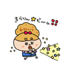 ビスケットのビスミちゃん（個別スタンプ：20）
