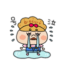 ビスケットのビスミちゃん（個別スタンプ：30）