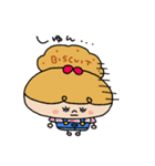 ビスケットのビスミちゃん（個別スタンプ：32）